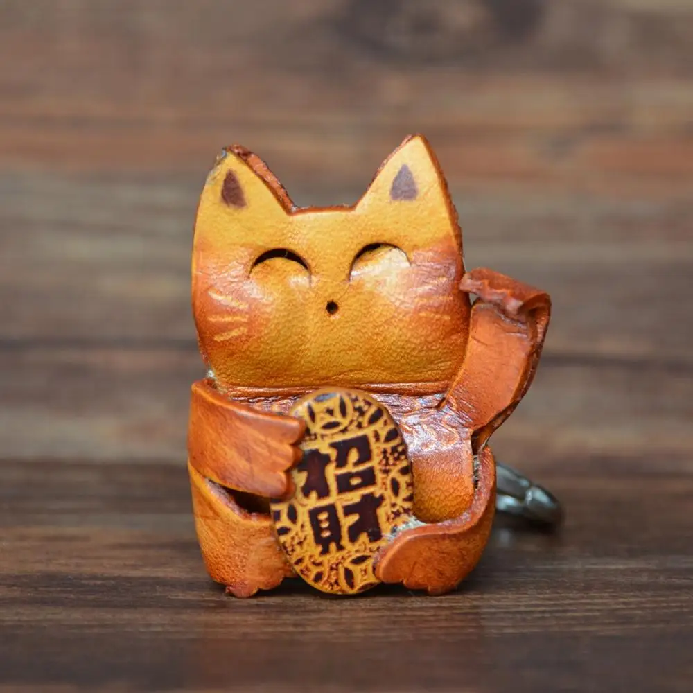 Cowhide Handmade Yellow Key Pendant Car Leather Cute Funny Cartoon Cat Dog Fish Keychain Creative Holiday Key Chain Trinket Gift
Cowhide Handmade Yellow Key Pendant Car Leather Cute Funny Cartoon Cat Dog Fish Keychain Creative Holiday Key Chain Trinket Gift