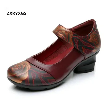 Noble Elegant Middle-aged Mother Shoes High Heels 4 Cm New 2019 Large Yards Printing Genuine Leather Shoes Woman Fashion Shoes
Noble Elegant Middle-aged Mother Shoes High Heels 4 Cm New 2019 Large Yards Printing Genuine Leather Shoes Woman Fashion Shoes
