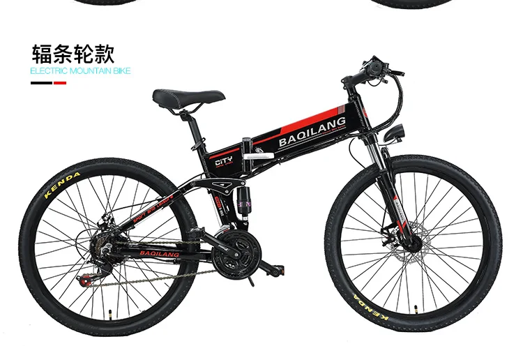 Best X-front 48V 350W 10 12.8A Lithium Battery Mountain Electric Bike 27 Speed moto Electric Bicycle downhill 26 inch Foldable ebike 20