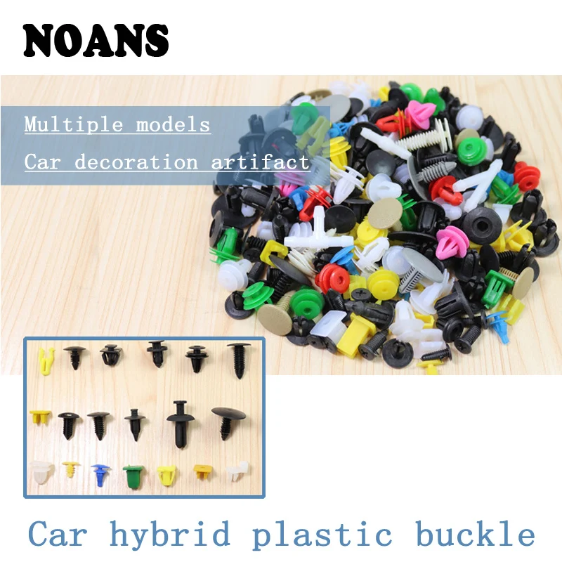 NOANS 200pcs/set Auto Fastener Door Bumper Fender Rivet Retainer Clips For Renault megane 2 3 Kia rio ceed Mitsubishi lancer asx
NOANS 200pcs/set Auto Fastener Door Bumper Fender Rivet Retainer Clips For Renault megane 2 3 Kia rio ceed Mitsubishi lancer asx
