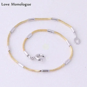 Love Monologue Fashion Silver Color & Gold Color 2 Color Splicing Bracelets For Womens X0192 Chain Length 20.5 CM
Love Monologue Fashion Silver Color & Gold Color 2 Color Splicing Bracelets For Womens X0192 Chain Length 20.5 CM