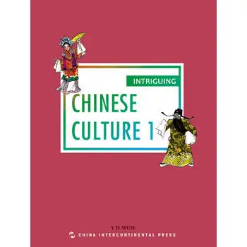 Chinese Culture 1 Intriguing Series Keep on Lifelong learning as long as you live knowledge is priceless and no border-264
Chinese Culture 1 Intriguing Series Keep on Lifelong learning as long as you live knowledge is priceless and no border-264