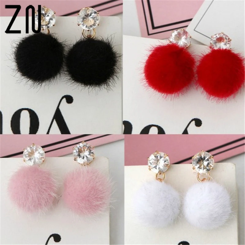 ZN 2018 New Temperament Short Paragraph Earrings Personality Wild Simple Brown Hair Ball Woman Earrings
ZN 2018 New Temperament Short Paragraph Earrings Personality Wild Simple Brown Hair Ball Woman Earrings