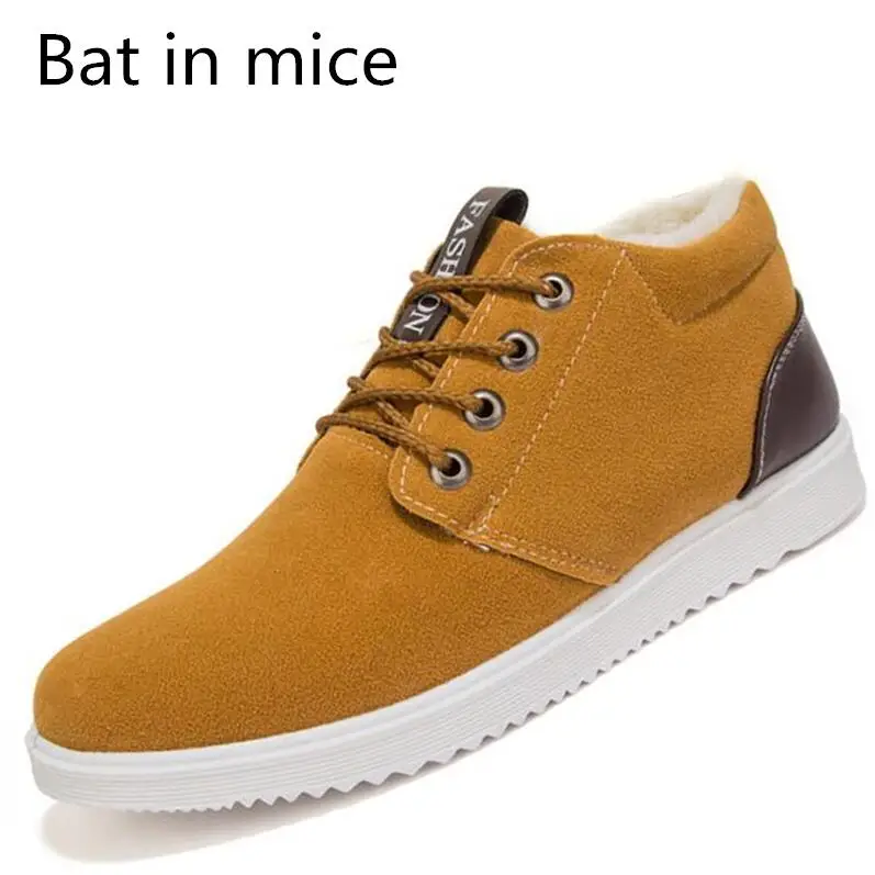 Bat in mice 2017 Winter keep warm Cotton Fabric Fabric fashion fashion shoes men lace shoes thick bottom men casual board shoes
Bat in mice 2017 Winter keep warm Cotton Fabric Fabric fashion fashion shoes men lace shoes thick bottom men casual board shoes