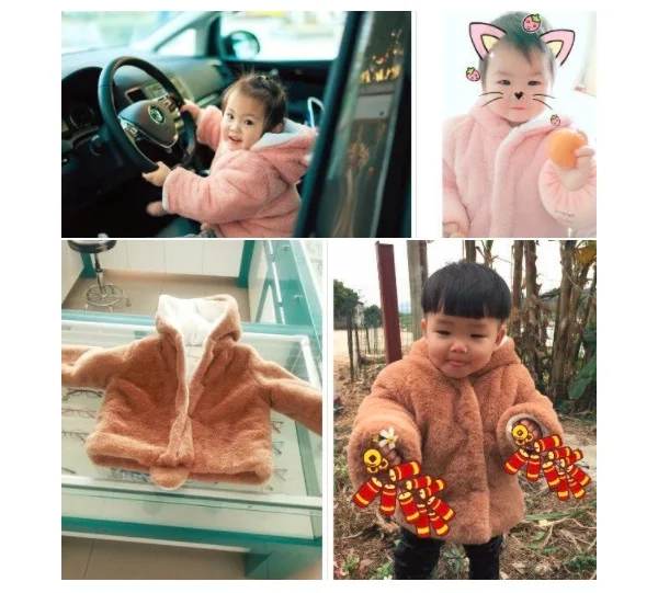 QQ20181223084928