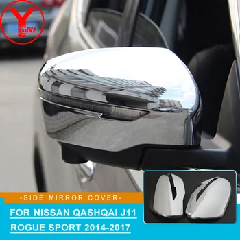 YCSUNZ chrome side mirror cover ABS car styling parts accessories For Nissan Qashqai j11 Rogue Sport 2014 2015 2016 2017 2018
YCSUNZ chrome side mirror cover ABS car styling parts accessories For Nissan Qashqai j11 Rogue Sport 2014 2015 2016 2017 2018