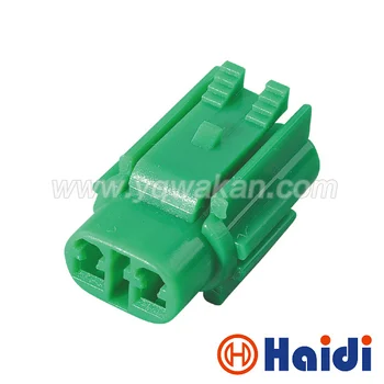 Free shipping 5sets 2pin sumitomo MT sealed series 2.3mm(090) waterproof connector 6180-2591
Free shipping 5sets 2pin sumitomo MT sealed series 2.3mm(090) waterproof connector 6180-2591