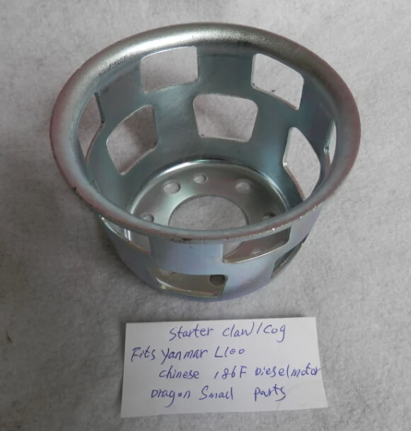 PULL START PULLY COG FOR YANMAR L100 DIESEL FREE SHIPPING RECOIL STARTER CUP CLAW TILLER PARTS
PULL START PULLY COG FOR YANMAR L100 DIESEL FREE SHIPPING RECOIL STARTER CUP CLAW TILLER PARTS