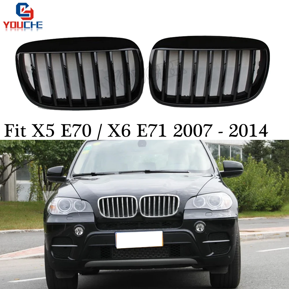 X5 X6 Front Bumper Kidney Grille Replacement Grill Mesh for BMW X5 E70 X6 E71 2007 - 2014 X5 SUV M Sport Gloss Black
X5 X6 Front Bumper Kidney Grille Replacement Grill Mesh for BMW X5 E70 X6 E71 2007 - 2014 X5 SUV M Sport Gloss Black