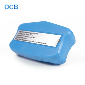 GC21 GC31 Cartridge Chip Resetter For Ricoh GX2050N GX2500 GX3000 GX3050SFN GX5000 GX7000 e5050N e5500 e5550N e7700 e2600 e3300
GC21 GC31 Cartridge Chip Resetter For Ricoh GX2050N GX2500 GX3000 GX3050SFN GX5000 GX7000 e5050N e5500 e5550N e7700 e2600 e3300