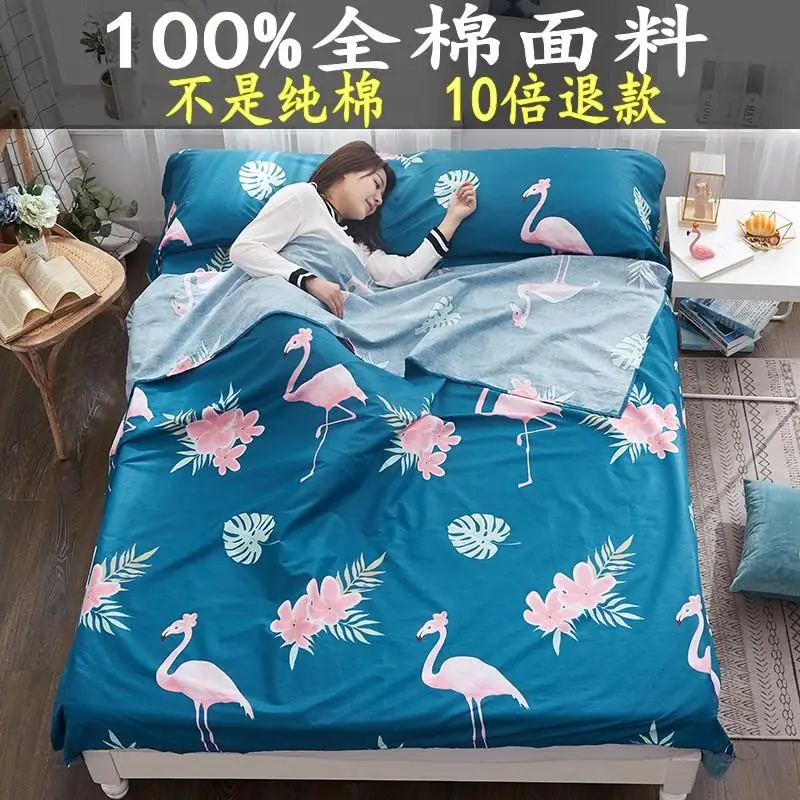 Pure cotton travel sleeping bag outdoor travel portable insulated hotel sleeping bag cotton duvet cover
Pure cotton travel sleeping bag outdoor travel portable insulated hotel sleeping bag cotton duvet cover