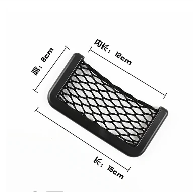 Car Styling Carrying Bag Stickers For Dodge Journey JUVC Charger DURANGO CBLIBER SXT DART
Car Styling Carrying Bag Stickers For Dodge Journey JUVC Charger DURANGO CBLIBER SXT DART