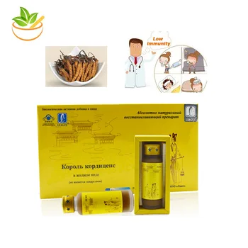 4 Bottles/pack King Of Cordyceps Mycelium Oral Liquid Anti Aging Fatigue Strong Kidney Detox Cordyceps Sinensis Enhance Immunity
4 Bottles/pack King Of Cordyceps Mycelium Oral Liquid Anti Aging Fatigue Strong Kidney Detox Cordyceps Sinensis Enhance Immunity