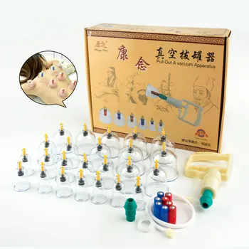Massage Cans Massager Health Monitors Product Cans Opener Pull Vacuum Cupping Massage Cupping Massage Bank Tank Set C781
Massage Cans Massager Health Monitors Product Cans Opener Pull Vacuum Cupping Massage Cupping Massage Bank Tank Set C781