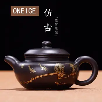Raw BlackMud Handcraft Gold Antique Teapot Pot Yixing Purply Clay Chinese Kongfu Tea Pots 200ml Teaware
Raw BlackMud Handcraft Gold Antique Teapot Pot Yixing Purply Clay Chinese Kongfu Tea Pots 200ml Teaware