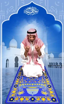 Prayer rug carpet ramadan decoration bohemian Muslim worship Halal supplies 66*110cm prayer mat ramadan decoration
Prayer rug carpet ramadan decoration bohemian Muslim worship Halal supplies 66*110cm prayer mat ramadan decoration