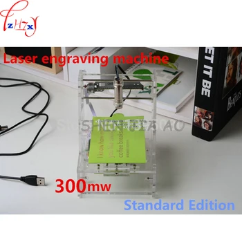 Mini laser engraver, Laser engraving machine, Automatic carving The blue violet 300mw Laser for 1pcs
Mini laser engraver, Laser engraving machine, Automatic carving The blue violet 300mw Laser for 1pcs