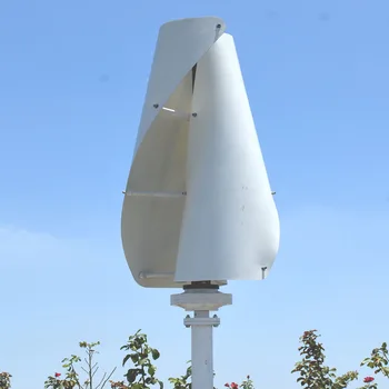 New product Spiral type wind generator 12v 24v without AUTO MPPT controller of vertical wind turbine 200w
New product Spiral type wind generator 12v 24v without AUTO MPPT controller of vertical wind turbine 200w