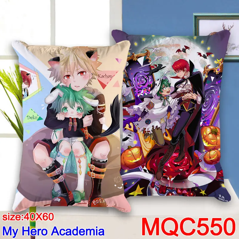 My Hero Academia MQC550