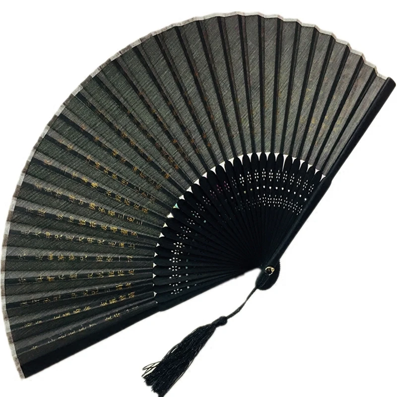 Vintage Chinese Folding Fan Bamboo Silk Fan Dance Party Wedding Decoration Christmas Gifts Home Decoration Crafts 21
Vintage Chinese Folding Fan Bamboo Silk Fan Dance Party Wedding Decoration Christmas Gifts Home Decoration Crafts 21
