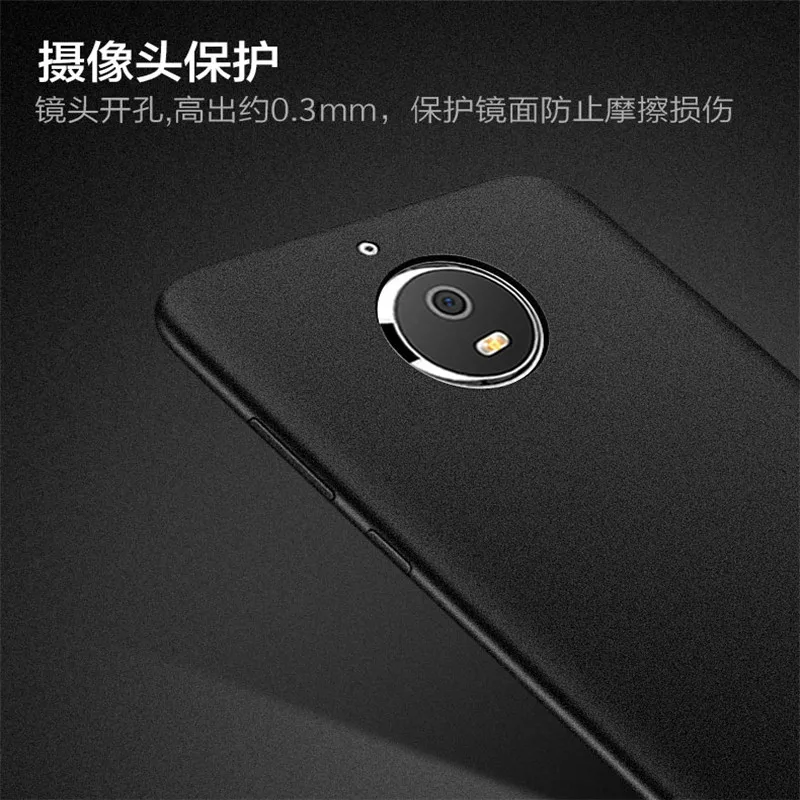 Для Motorola Moto Z Play XT1635 чехол Полная защита Матовый Мягкий силиконовый ультра тонкий