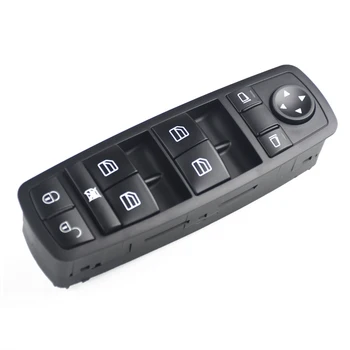 Newest Electric Power Window Master Switch Fits For Mercedes Benz B-Class W245 2005-2011 A1698206610 
Newest Electric Power Window Master Switch Fits For Mercedes Benz B-Class W245 2005-2011 A1698206610