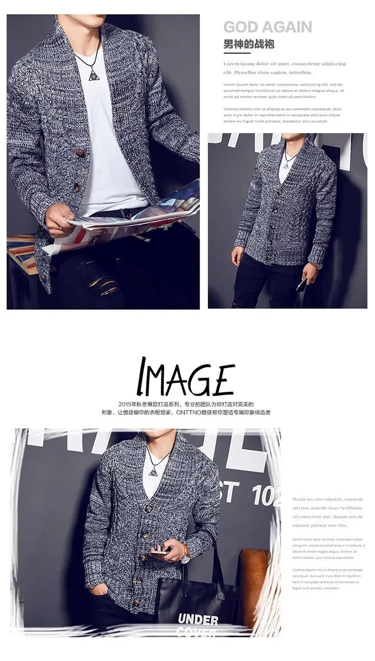 Men's 2020 autumn and winter sweater knit cardigan sweater Korean version of the lapel thick sweater coat sweater men Men Men's 2020 autumn and winter sweater knit cardigan sweater Korean version of the lapel thick sweater coat sweater men Men