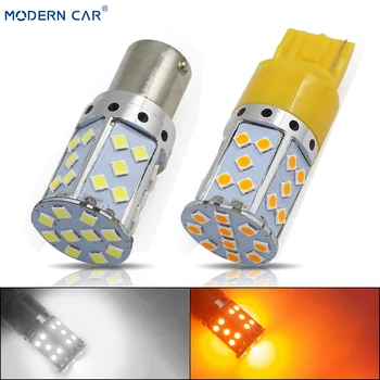 MODERN CAR 10pcs T20 1156 LED Lights Bulb For Auto 7440 BA15S BAU15S W21W PY21W 3030 35SMD Turn Signal Parking Light Lamp Yellow
MODERN CAR 10pcs T20 1156 LED Lights Bulb For Auto 7440 BA15S BAU15S W21W PY21W 3030 35SMD Turn Signal Parking Light Lamp Yellow