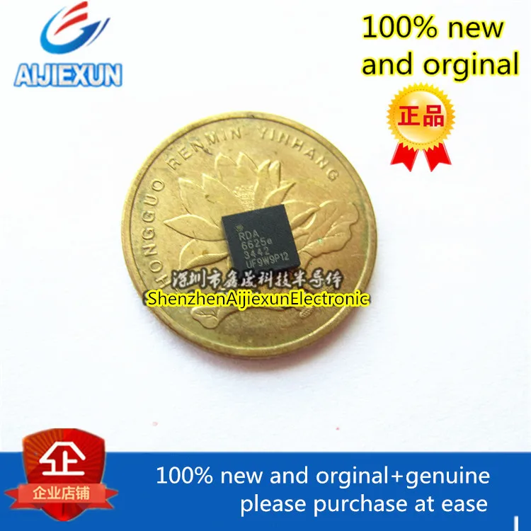 10Pcs 100% New and original RDA6625E RDA6625 LGA32 in stock | Обустройство дома