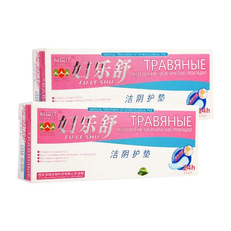 Chinese Medicine Pad Tampons Treatment Anion Herbal Pads Swabs Vaginal Infection Gynecological Inflammation Cure Care Pad 10pcs
Chinese Medicine Pad Tampons Treatment Anion Herbal Pads Swabs Vaginal Infection Gynecological Inflammation Cure Care Pad 10pcs