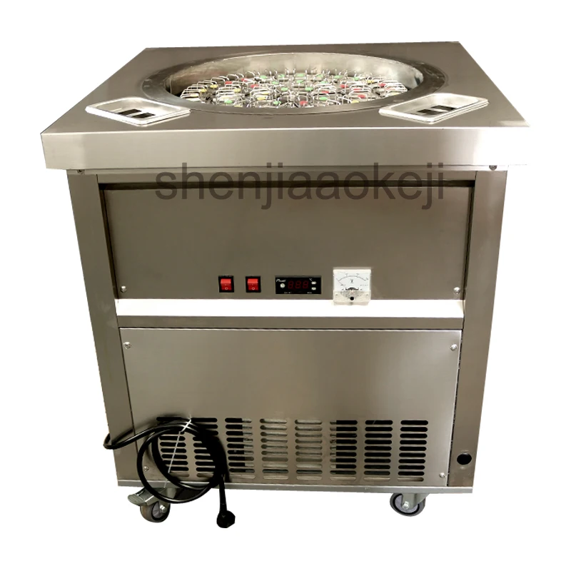 Commercial rotating popsicle machine Stainless Steel Automatic rotating ice rod machine ice cream machine ice-rolly machines 1pc
Commercial rotating popsicle machine Stainless Steel Automatic rotating ice rod machine ice cream machine ice-rolly machines 1pc