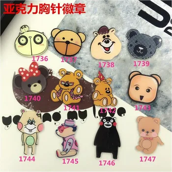 New Arrival Acrylic Badges Panda Big black bear Acrylic Brooches Wholesale Fashion Accessoties XZ190
New Arrival Acrylic Badges Panda Big black bear Acrylic Brooches Wholesale Fashion Accessoties XZ190