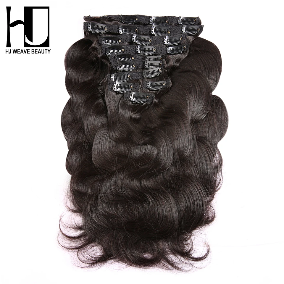 7A HJ WEAVE BEAUTY Clip In Human Hair Extensions Body Wave 140G Remy Hair Natural Color 10 Pieces/Set 12-22 Inch
7A HJ WEAVE BEAUTY Clip In Human Hair Extensions Body Wave 140G Remy Hair Natural Color 10 Pieces/Set 12-22 Inch