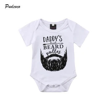 Funny Newborn Baby DADDY'S BEARD Print Short Sleeve Cotton Romper Clothes for Baby Boy Girl
Funny Newborn Baby DADDY'S BEARD Print Short Sleeve Cotton Romper Clothes for Baby Boy Girl