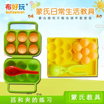 candice guo educational plastic toy montessori board clip Spoon get Table Tennis ping-pong ball hand-eye train game gift 1set
candice guo educational plastic toy montessori board clip Spoon get Table Tennis ping-pong ball hand-eye train game gift 1set