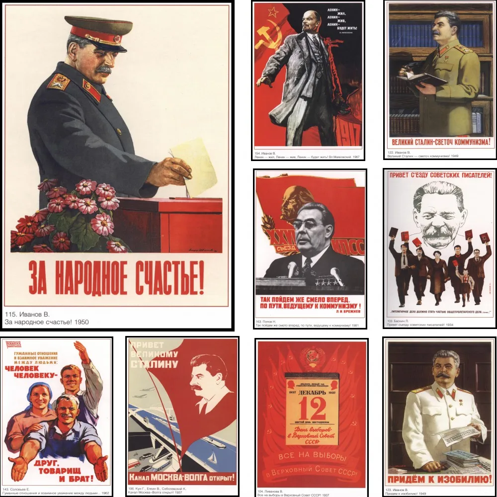 World war II Russian Comrade Joseph Stalin Leninist Soviet Union USSR CCCP posters Retro Coated paper wall Decorative vintage
World war II Russian Comrade Joseph Stalin Leninist Soviet Union USSR CCCP posters Retro Coated paper wall Decorative vintage