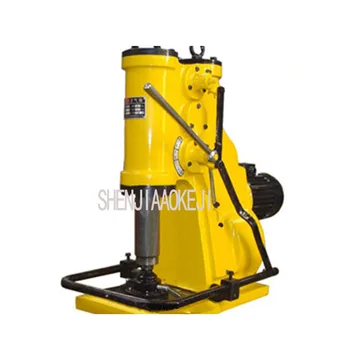 C41-6kg miniature air hammer 6KG Pneumatic Forging Hammer low noise Miniature air hammer 220V/110V 1pc
C41-6kg miniature air hammer 6KG Pneumatic Forging Hammer low noise Miniature air hammer 220V/110V 1pc