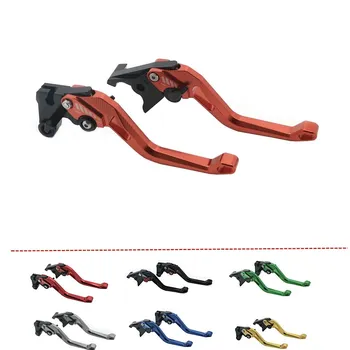 Adjustable Clutch Brake Levers For KTM 690 Duke 2008-2011 RC8 / R 2009-2016 1290 Super Duke R/GT 2014-2017 990 SuperDuke 05-12