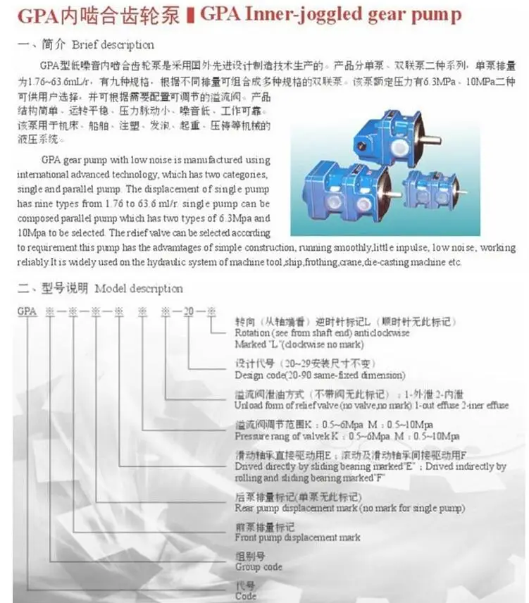 QQ20181123154622