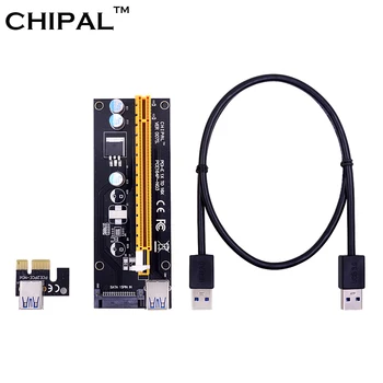 CHIPAL 100pcs VER007S 0.6M PCI-E Riser Card PCIE 1X to 16X Extender + USB 3.0 Cable / SATA Molex Power for LTC Bitcoin Miner
CHIPAL 100pcs VER007S 0.6M PCI-E Riser Card PCIE 1X to 16X Extender + USB 3.0 Cable / SATA Molex Power for LTC Bitcoin Miner