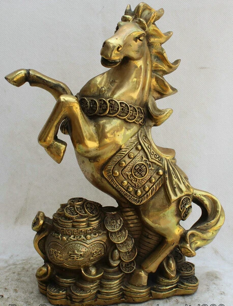 JP S62 12 Chinese Brass success treasure bowl Fengshui Zodiac Year Horse Wealth Statue Discount 35%
JP S62 12 Chinese Brass success treasure bowl Fengshui Zodiac Year Horse Wealth Statue Discount 35%