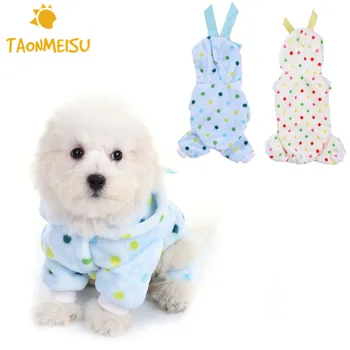 Pet Clothes For Dogs Cats dog clothes Clothing Pajamas Autumn Winter Suit Hoodies Jumpsuit Puppy Clothes Cloth Coat High Quality
Pet Clothes For Dogs Cats dog clothes Clothing Pajamas Autumn Winter Suit Hoodies Jumpsuit Puppy Clothes Cloth Coat High Quality
