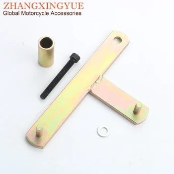 variator holder / blocking tool for Suzuki AN Burgman Epicuro Sixteen 125cc 150cc SCOOTER 4T
variator holder / blocking tool for Suzuki AN Burgman Epicuro Sixteen 125cc 150cc SCOOTER 4T