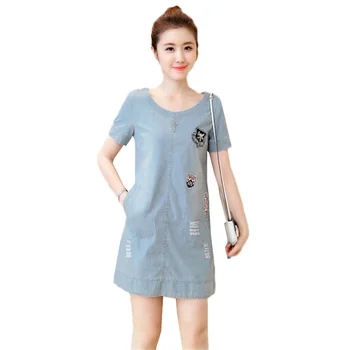 Summer Large size Denim Dress Women Loose Hole Round neck Slim Short dress 2019 Fashion Female Short-sleeved Denim Dress JIA154
Summer Large size Denim Dress Women Loose Hole Round neck Slim Short dress 2019 Fashion Female Short-sleeved Denim Dress JIA154