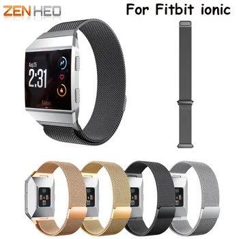 For Fitbit Ionic Band,Magnetic Milanese Loop Stainless metal Steel strap Band Replacement Accessories for Fitbit Ionic watchband 
For Fitbit Ionic Band,Magnetic Milanese Loop Stainless metal Steel strap Band Replacement Accessories for Fitbit Ionic watchband