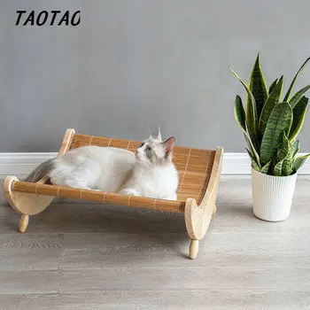 Cat bed, dog bed, pet summer chair, rocking chair, cat, dog gazebo, pet summer house, Teddy
Cat bed, dog bed, pet summer chair, rocking chair, cat, dog gazebo, pet summer house, Teddy
