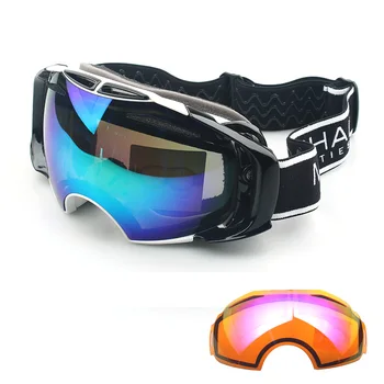 2 Lenses UV400 professional Anti Fog High Reflect Ski Goggles Mirror Snowboard Eyewear protective Men Women Snow Skiing Glasses
2 Lenses UV400 professional Anti Fog High Reflect Ski Goggles Mirror Snowboard Eyewear protective Men Women Snow Skiing Glasses