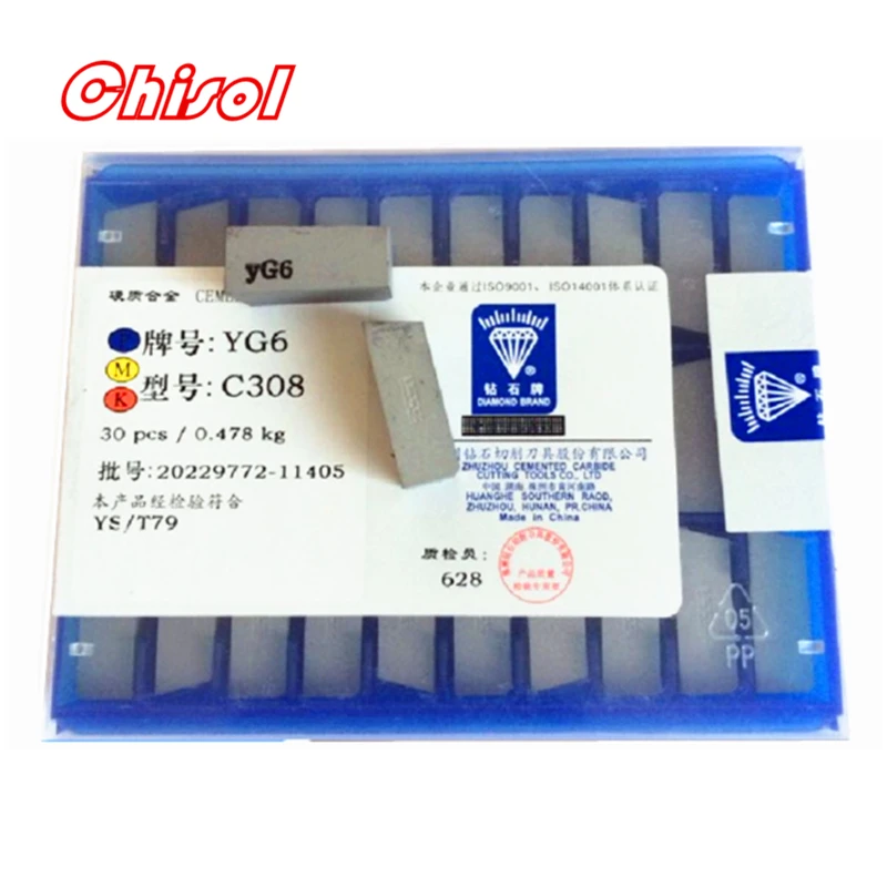 TIM20190508173711_
