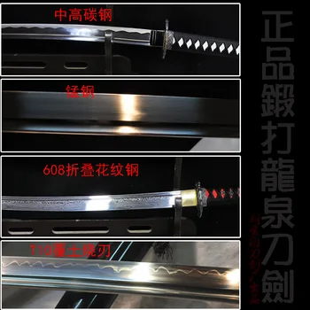 Handmade Japanese Sword Samurai Katana Sharp Clay Tempered T10 Steel Carbon Steel Manganese Steel Damascus Steel Wood Sheath
Handmade Japanese Sword Samurai Katana Sharp Clay Tempered T10 Steel Carbon Steel Manganese Steel Damascus Steel Wood Sheath