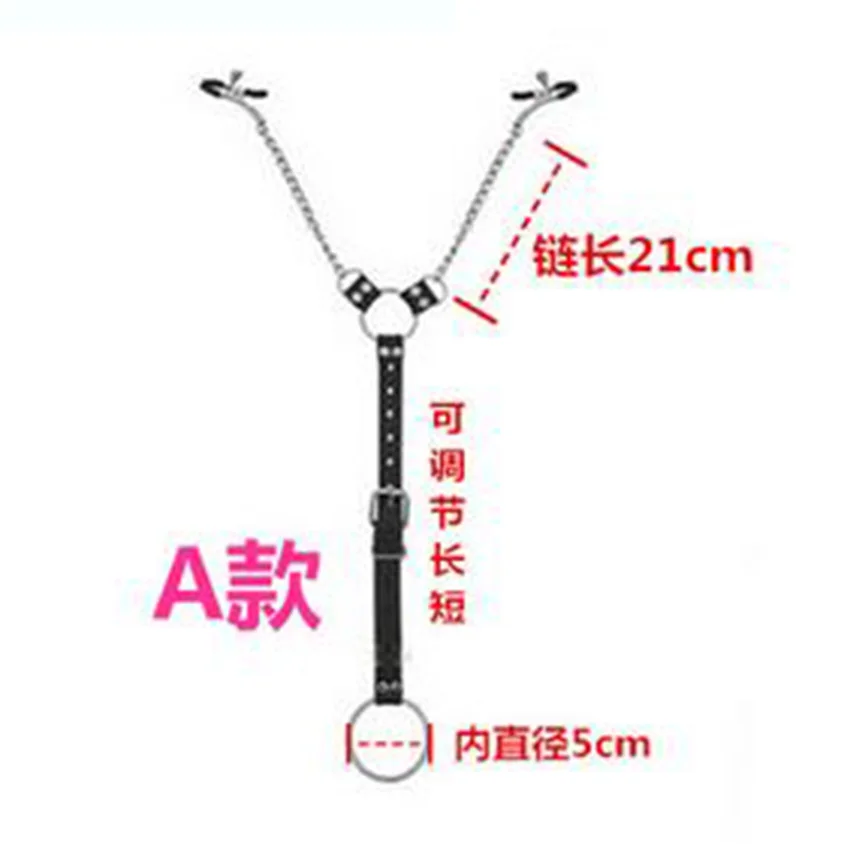 Украшение-зажимы 